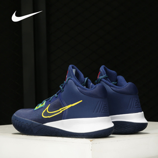 Nike/耐克正品欧文4 男子简版中帮舒适减震运动篮球鞋 CT1973