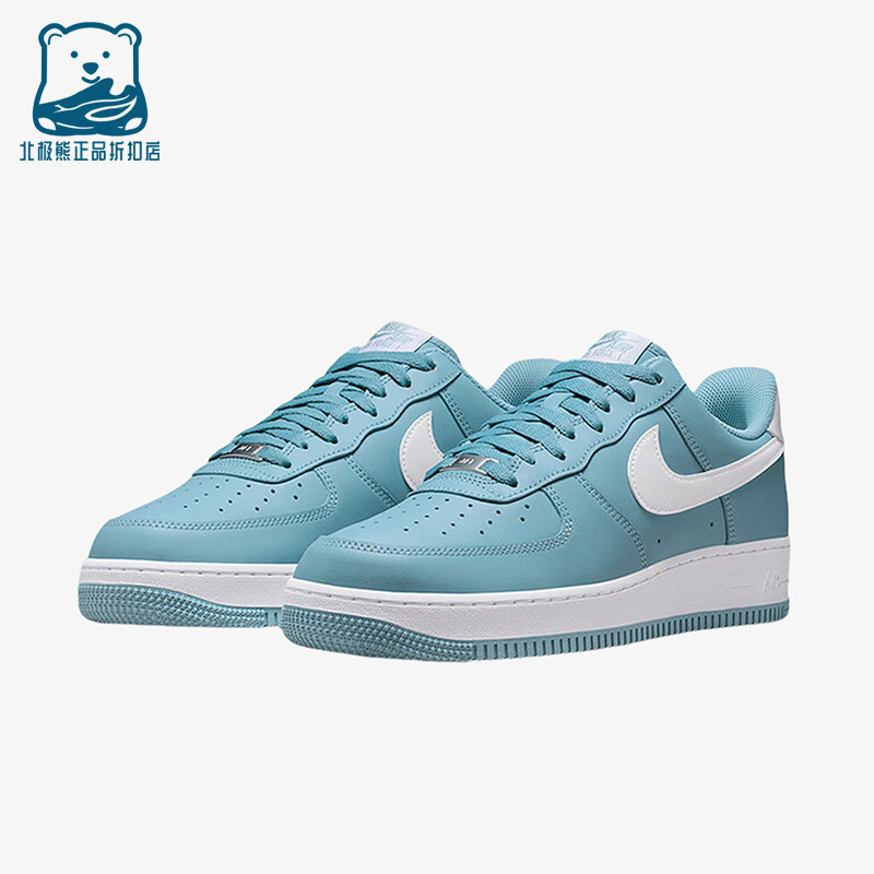 Nike/耐克正品2025秋季款男士日常透气耐磨低帮板鞋FJ4146-403,运动鞋new,板鞋,淘宝优惠券,粉丝福利购,淘宝优惠卷