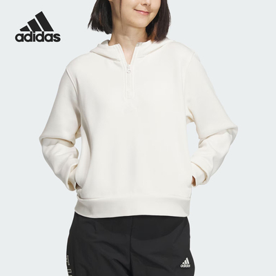 阿迪达斯女士连帽卫衣
