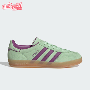 Nike/耐克正品三叶草女士休闲运动耐磨经典低帮系带板鞋JS1405