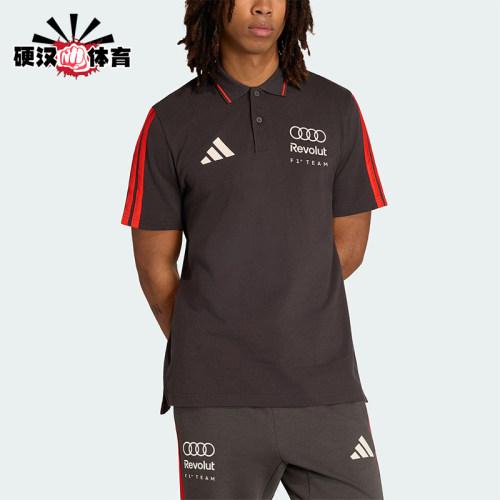 Adidas/阿迪达斯正品男士休闲舒适透气套头短袖Polo衫KE6785