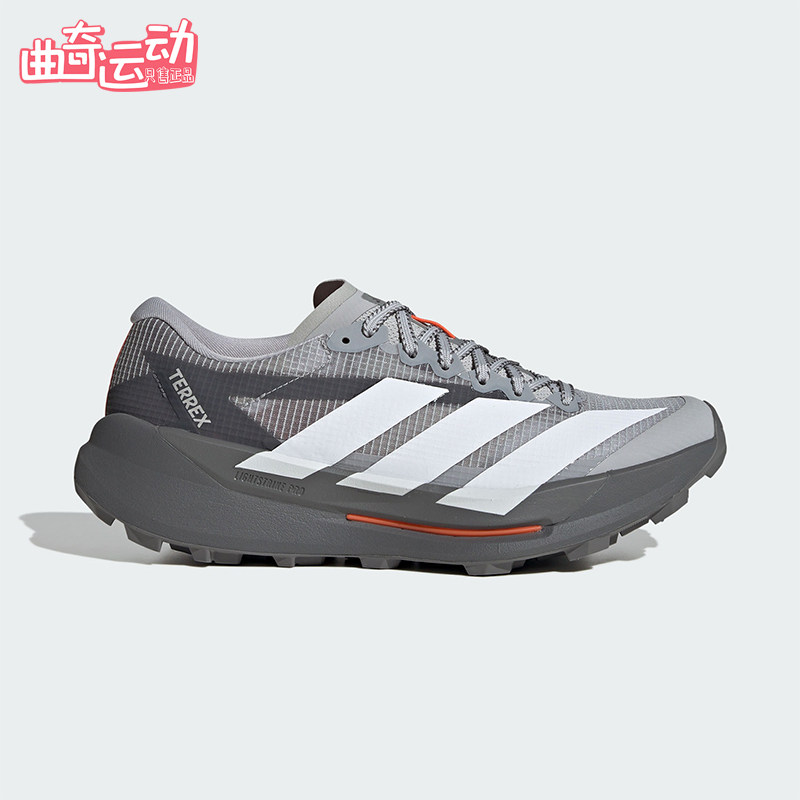 Adidas/阿迪达斯正品2026男女款户外经典缓震回弹越野跑鞋JS3518