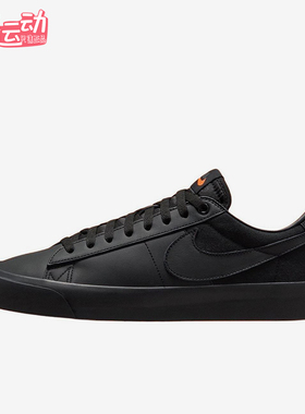 Nike/耐克正品2025男女户外运动耐磨低帮系带休闲板鞋DR9099-001