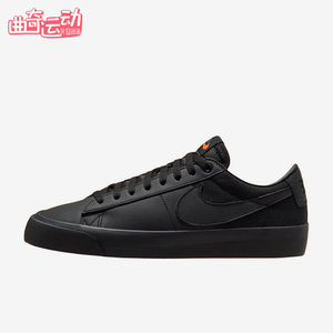 Nike/耐克正品2025男女户外运动耐磨低帮系带休闲板鞋DR9099-001