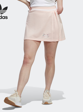 Adidas/阿迪达斯正品三叶草新款女子休闲运动半身裙IP3758