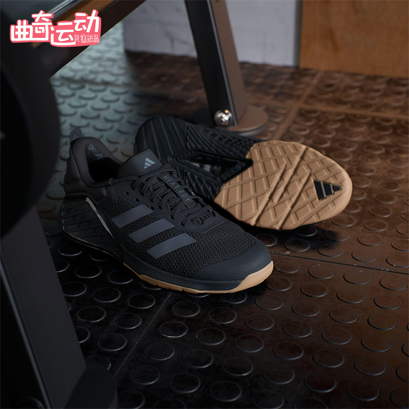 Adidas/阿迪达斯正品DROPSET 3男士经典低帮系带耐磨训练鞋IH8292