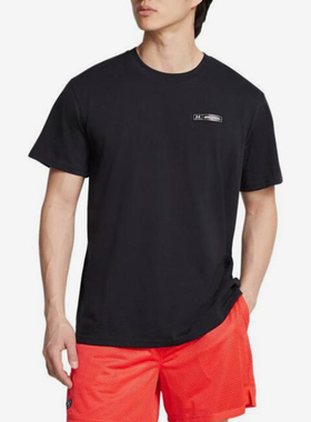 UA/安德玛正品夏季男士简约圆领运动训练舒适透气短袖1382831-001