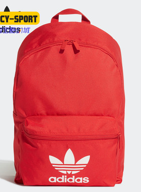 Adidas/阿迪达斯正品年夏季新款男女休闲运动双肩背包FL9653