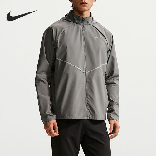 Nike/耐克正品Miler Repel 男士拒水跑步防晒夹克IF2370-084