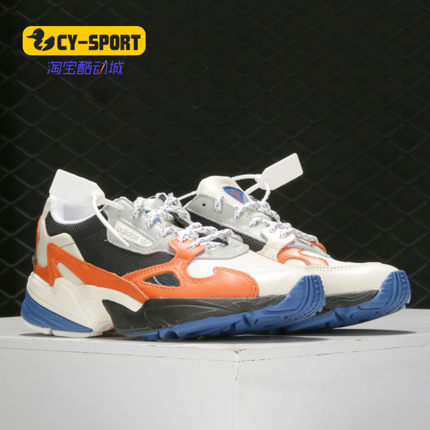 Adidas/阿迪达斯正品三叶草春季运动女子Falcon休闲鞋EG9934