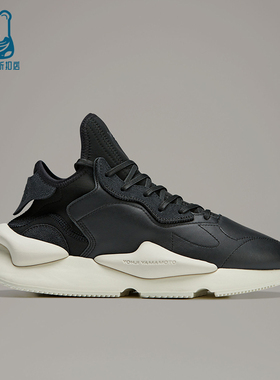 Adidas/阿迪达斯正品男女同款运动简约低帮生活休闲鞋IG4055