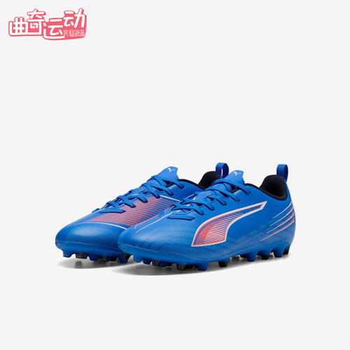 Puma/彪马正品ULTRA 6儿童系带运动训练低帮比赛足球鞋108540-01