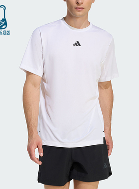 Adidas/阿迪达斯正品2026年男士简约休闲经典运动短袖T恤KE9934