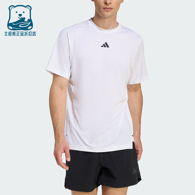 Adidas/阿迪达斯正品2026年男士简约休闲经典运动短袖T恤KE9934