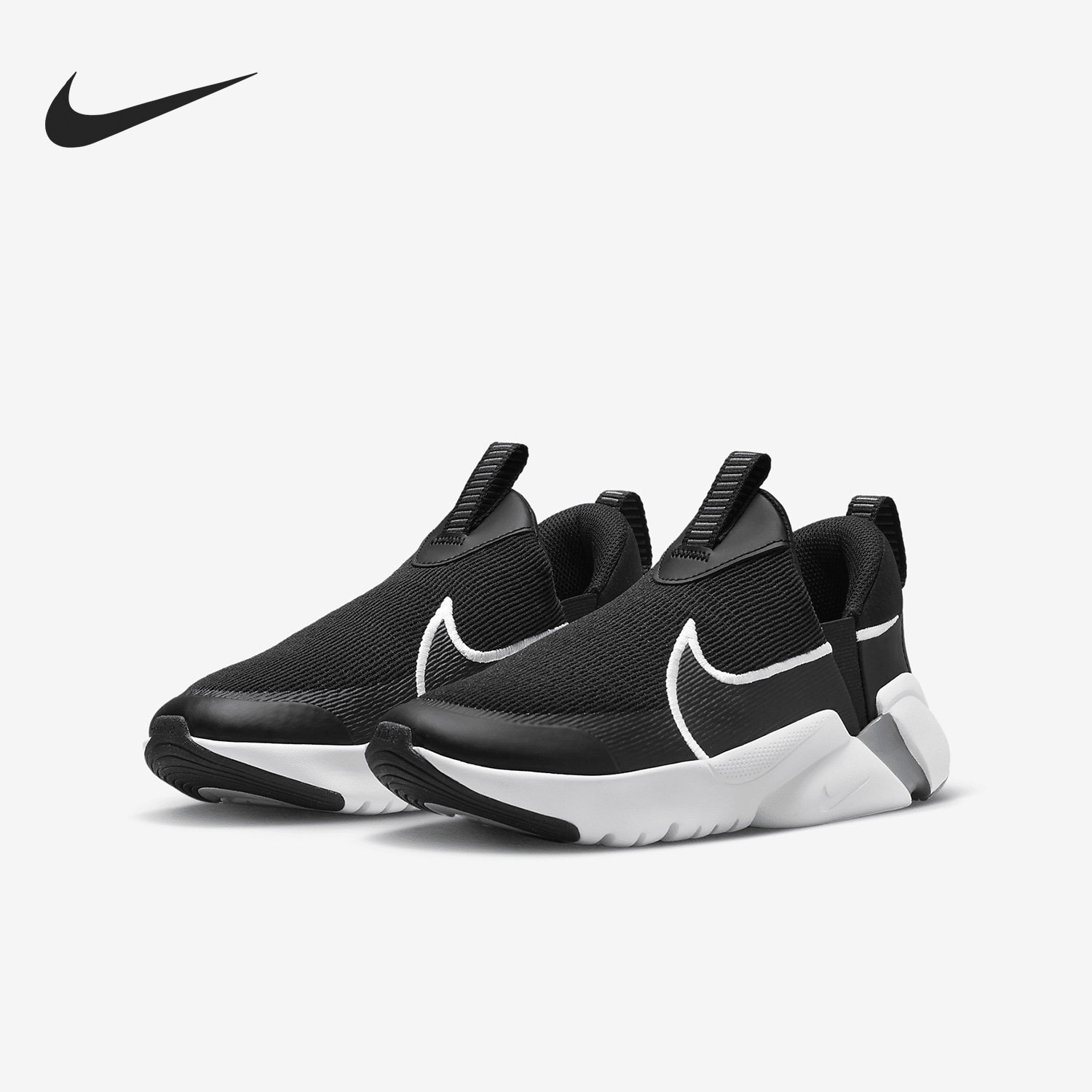 Nike/耐克正品新款 Plus 2大童运动休闲鞋DV8999-003