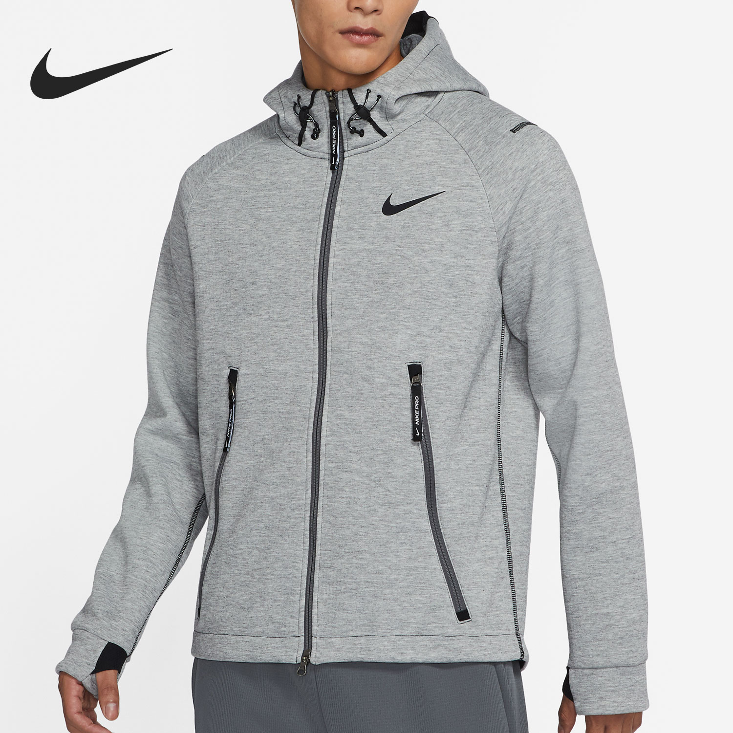 Nike/耐克正品休闲男子时尚潮流运动连帽夹克外套 DD1879-068