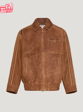 Adidas/阿迪达斯正品三叶草男士翻领复古宽松休闲皮革夹克KV5939