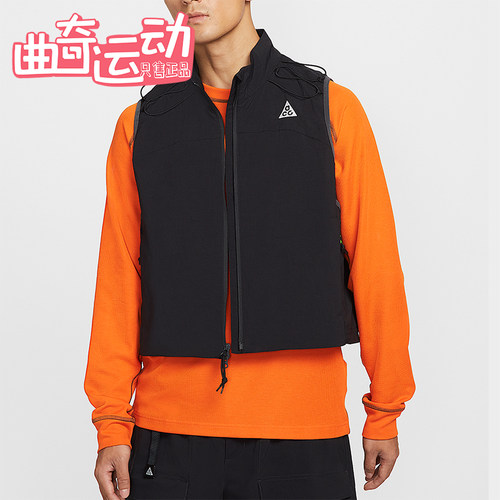 Nike/耐克正品2025夏季款男士透气宽松日常户外马甲HV0601-010