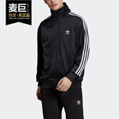 阿迪达斯正品 针织外套 三叶草当季 TRACKTOP ED7051 男子 Adidas