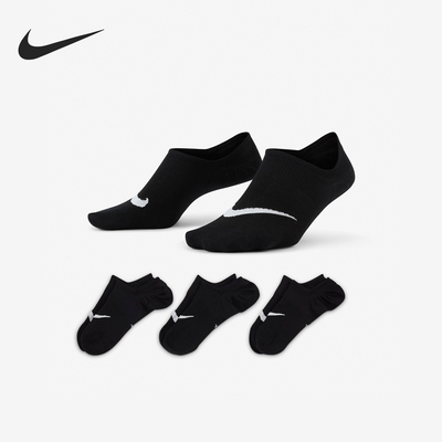 Nike/耐克女士透气运动袜