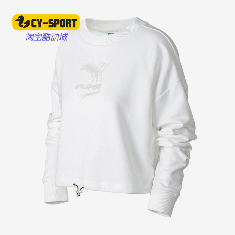 PUMA/彪马正品女子卫衣新款运动休闲针织长袖套头衫599174