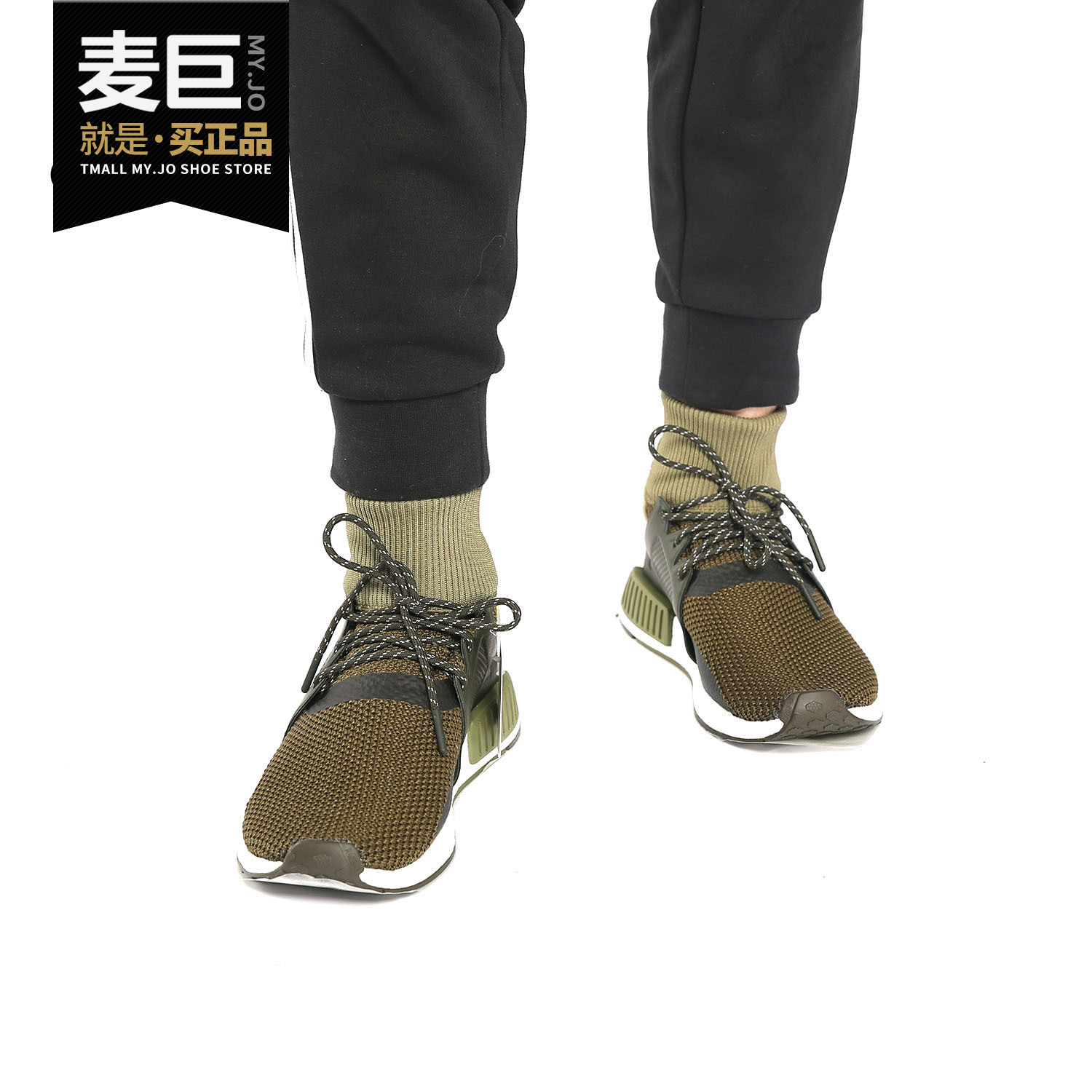 Adidas/阿迪达斯正品 NMD_XR1 WINTER 男子时尚袜套休闲鞋CQ3074
