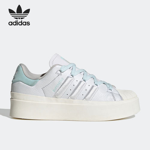 阿迪达斯经典贝壳头女子板鞋