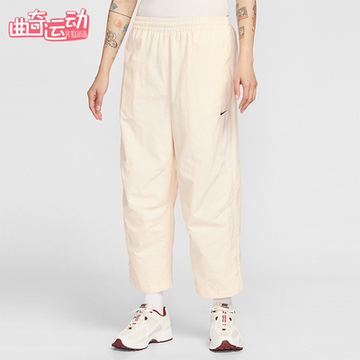 Nike/耐克正品Sportswear女士梭织经典高腰简约长裤IF0221-103