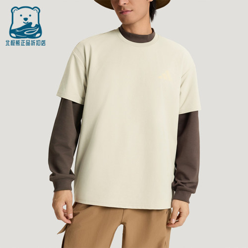 Adidas/阿迪达斯正品夏季男士运动户外时尚印花宽松短袖T恤KE3703