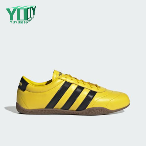 Adidas/阿迪达斯正品女士经典耐磨缓震时尚运动网球鞋JQ9693