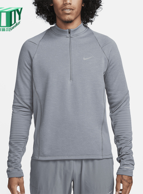 Nike/耐克正品男士反光设计运动经典插肩长袖T恤FB8564-084