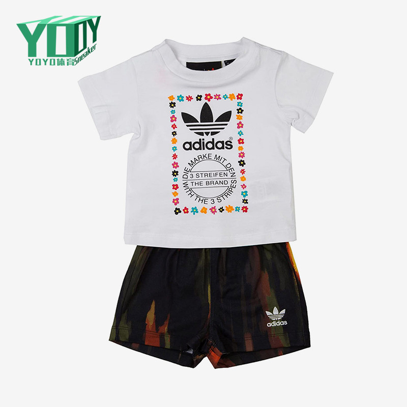 Adidas/阿迪达斯正品三叶草休闲舒适轻便儿童经典短袖套装AJ9309