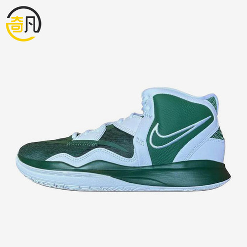 Nike/耐克正品Kyrie Infinity男士舒适中帮篮球鞋DX6653-300