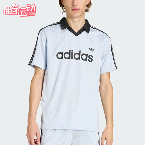 Adidas/阿迪达斯正品三叶草男士运动球衣风休闲V领短袖T恤KE2453