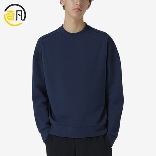 Adidas/阿迪达斯正品徽标长袖男长袖经典卫衣学院蓝卫衣JF4876