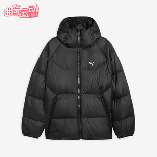 Puma/彪马正品2025冬季款男士日常连帽保暖耐穿羽绒服691078-01