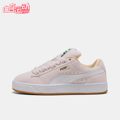 Puma/彪马男女经典休闲板鞋