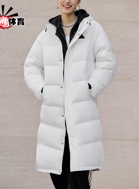 Adidas/阿迪达斯正品2025男女休闲户外运动保暖长款羽绒服KF6745