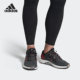 阿迪达斯正品 男女当季 新款 Adidas PUREBOOST休闲跑步鞋 B37777