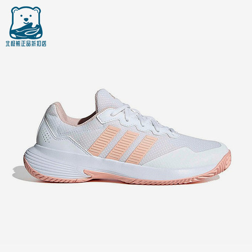 Adidas/阿迪达斯正品新款女白粉色网球场经典休闲网球鞋KI0785