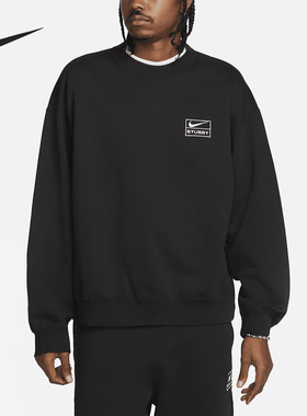 Nike/耐克正品春季新款男女加绒套头衫卫衣DO5311-010