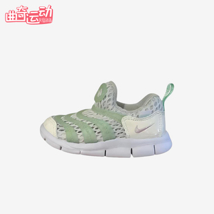 Nike/耐克正品婴童耐穿换阵包裹舒适运动休闲鞋IV0524-100
