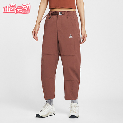 Nike/耐克正品2025秋季款女士日常运动宽松九分长裤HJ0244-218