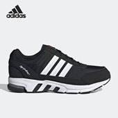 Adidas GX6602 10.20男女运动跑步鞋 阿迪达斯正品 Equipment