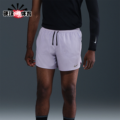 Nike/耐克正品Dri-FIT 5男士训练跑步运动透气口袋短裤DM4755-515