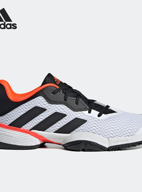 Adidas/阿迪达斯正品Barricade k女子舒适运动网球鞋GW2996