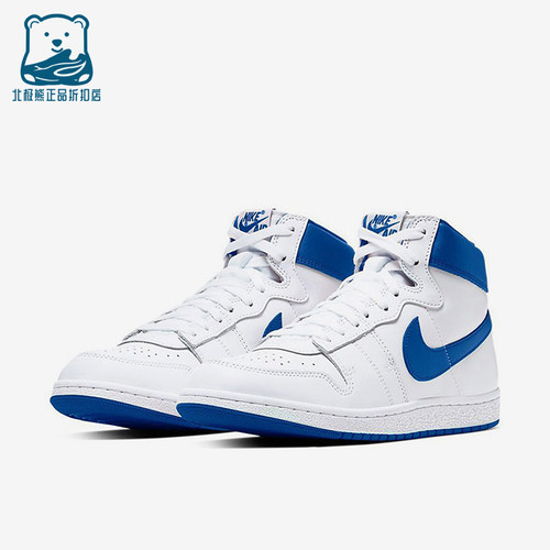 Nike/耐克正品男女同款防滑耐磨中帮经典运动篮球鞋DX4976-141
