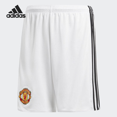 大童宽松运动休闲短裤