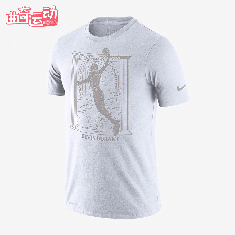 Nike/耐克正品2025男士训练篮球运动印花圆领套头短袖CT3998-100