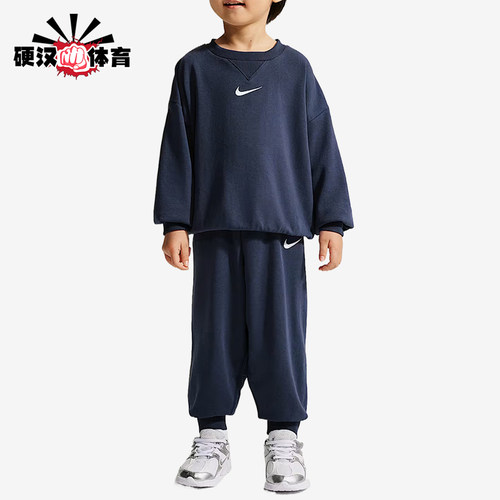 Nike/耐克正品婴童柔软亲肤时尚长袖休闲运动套装JF1863-410